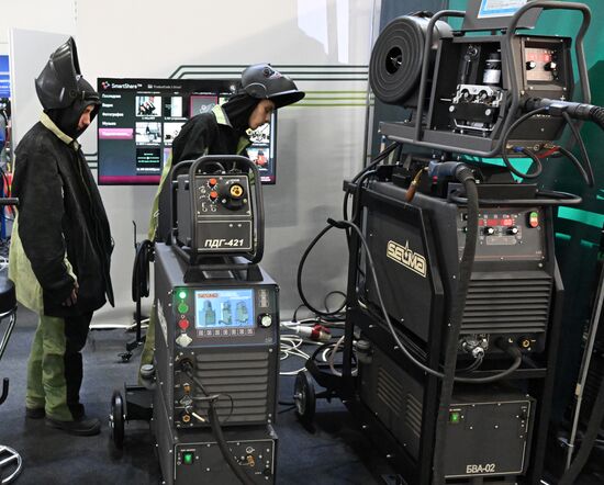 XVI Сибирский энергетический форум в Красноярске