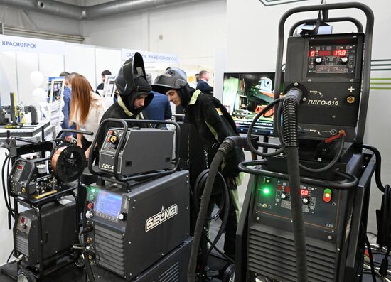 XVI Сибирский энергетический форум в Красноярске