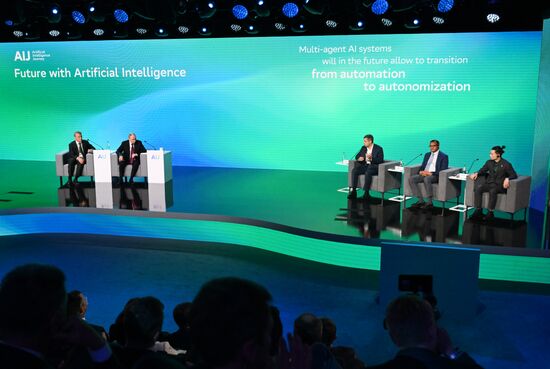 Международная конференция по ИИ "AI Journey"