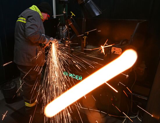 XVI Сибирский энергетический форум в Красноярске