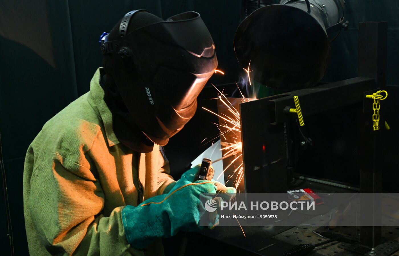 XVI Сибирский энергетический форум в Красноярске