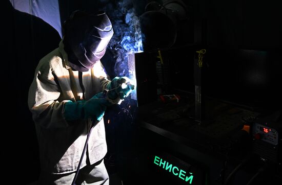 XVI Сибирский энергетический форум в Красноярске