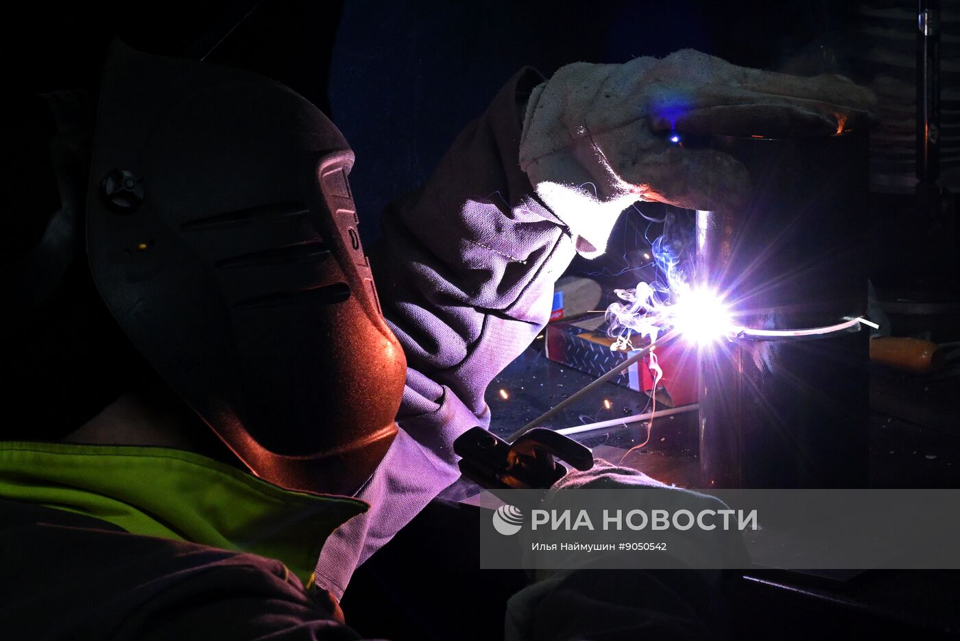 XVI Сибирский энергетический форум в Красноярске