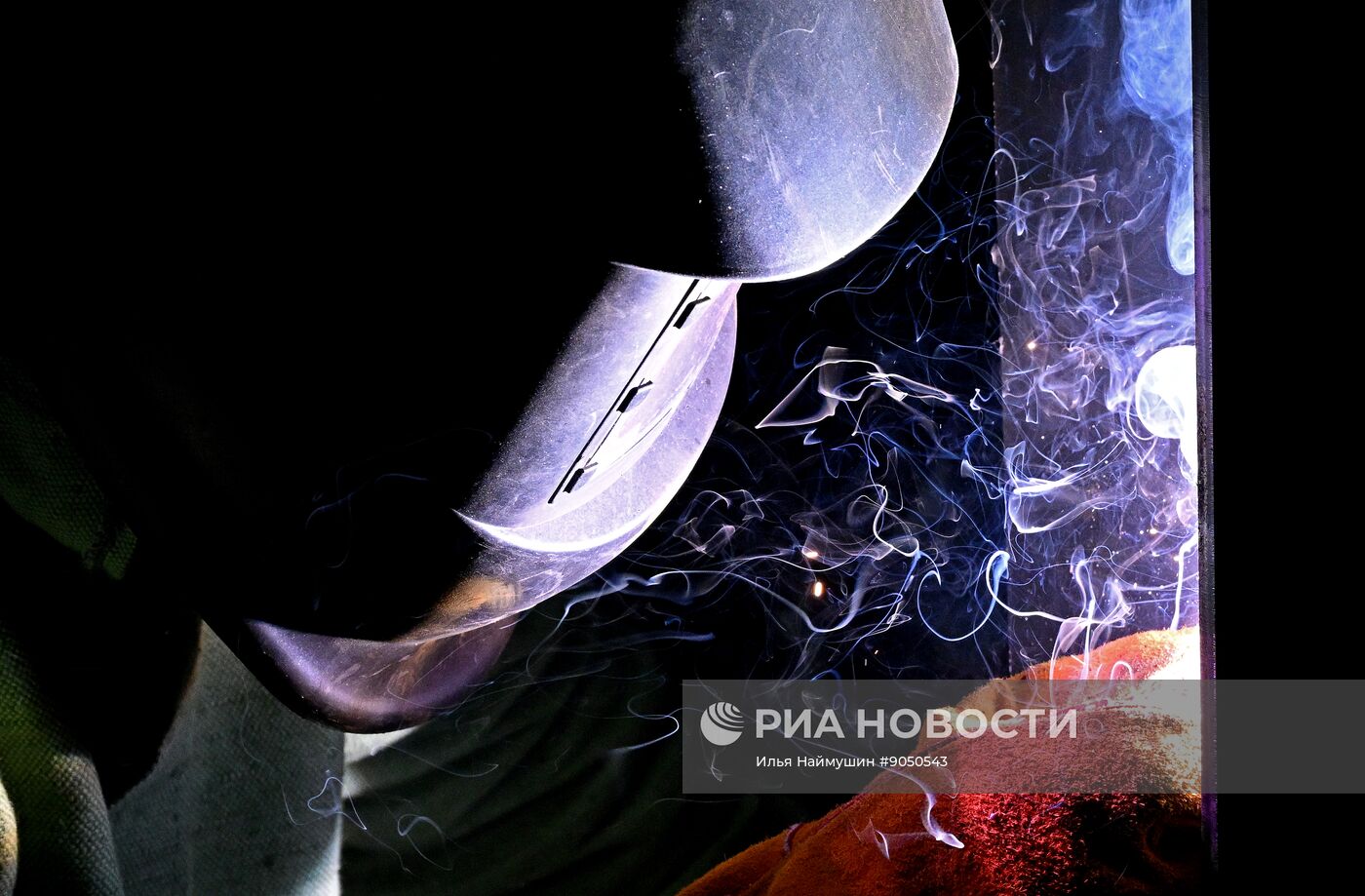 XVI Сибирский энергетический форум в Красноярске