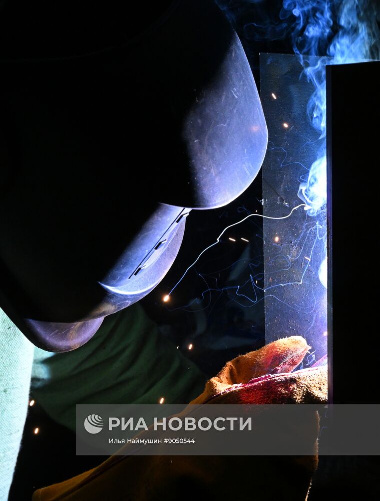 XVI Сибирский энергетический форум в Красноярске