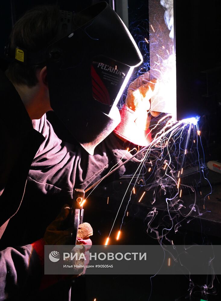 XVI Сибирский энергетический форум в Красноярске