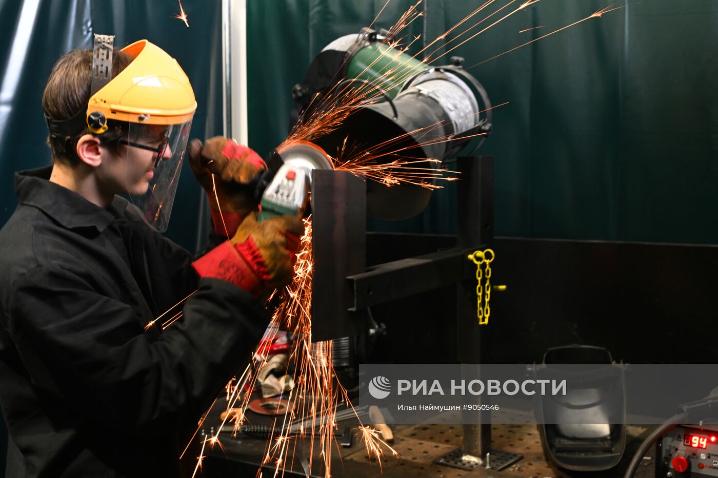 XVI Сибирский энергетический форум в Красноярске