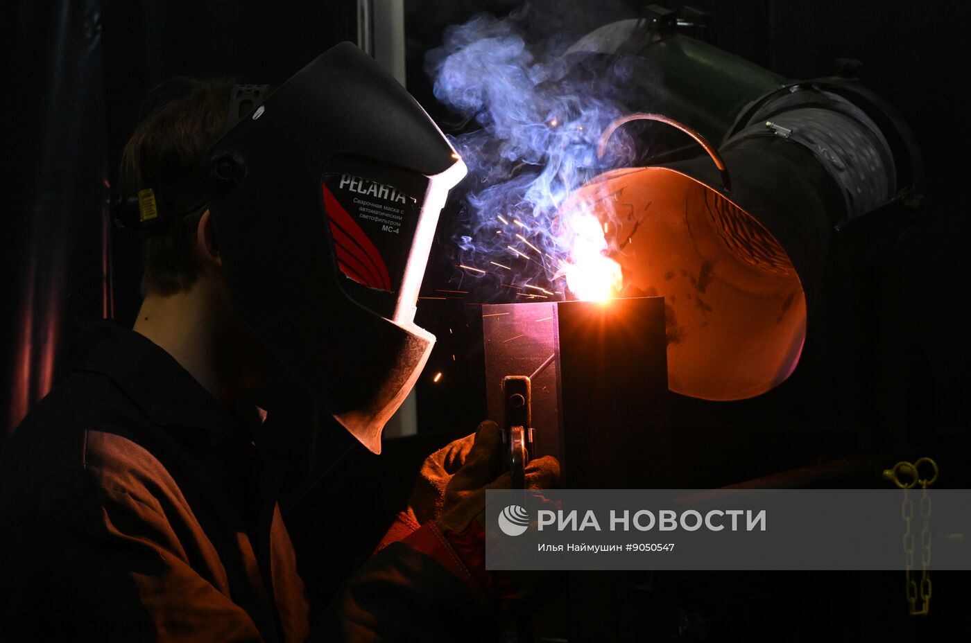 XVI Сибирский энергетический форум в Красноярске