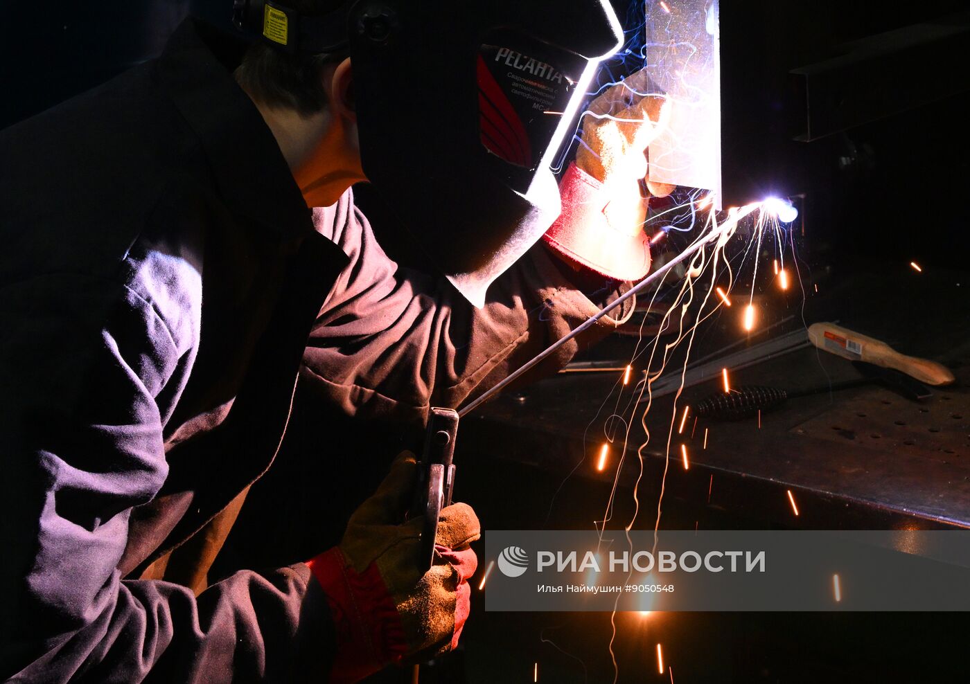 XVI Сибирский энергетический форум в Красноярске