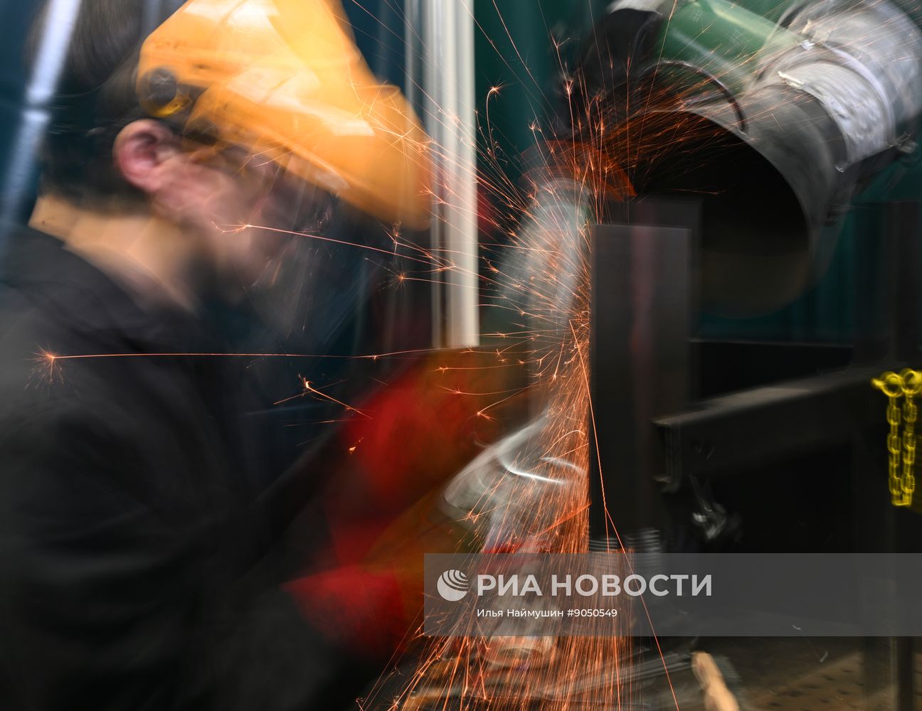 XVI Сибирский энергетический форум в Красноярске