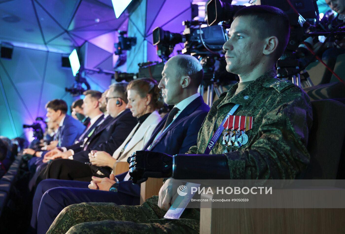 Международная конференция по ИИ "AI Journey"