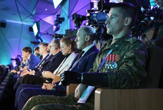 Международная конференция по ИИ "AI Journey"