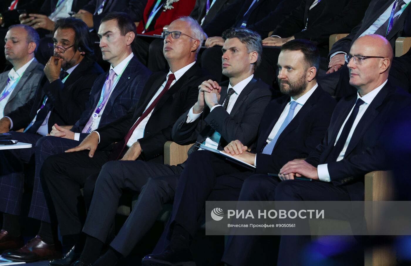 Международная конференция по ИИ "AI Journey"