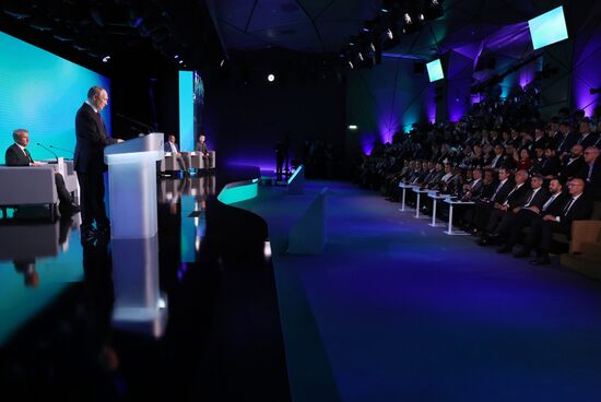 Международная конференция по ИИ "AI Journey"