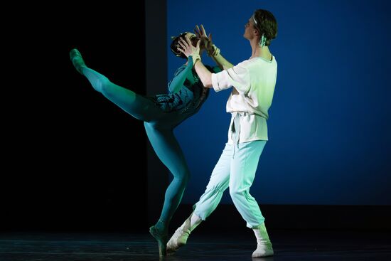 Премьера музыкального балетного спектакля "Майя. Сюита любви"