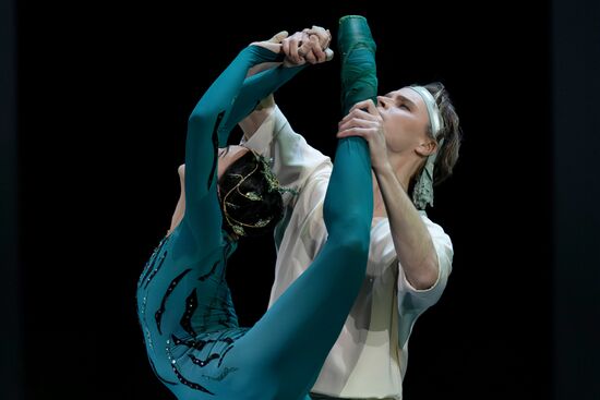 Премьера музыкального балетного спектакля "Майя. Сюита любви"