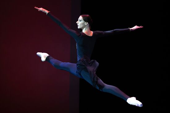 Премьера музыкального балетного спектакля "Майя. Сюита любви"