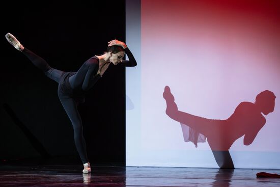 Премьера музыкального балетного спектакля "Майя. Сюита любви"