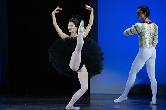 Премьера музыкального балетного спектакля "Майя. Сюита любви"