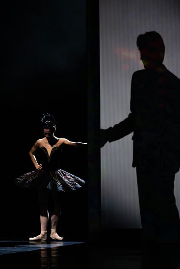 Премьера музыкального балетного спектакля "Майя. Сюита любви"