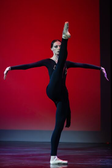 Премьера музыкального балетного спектакля "Майя. Сюита любви"