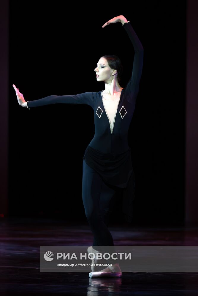 Премьера музыкального балетного спектакля "Майя. Сюита любви"