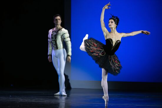 Премьера музыкального балетного спектакля "Майя. Сюита любви"