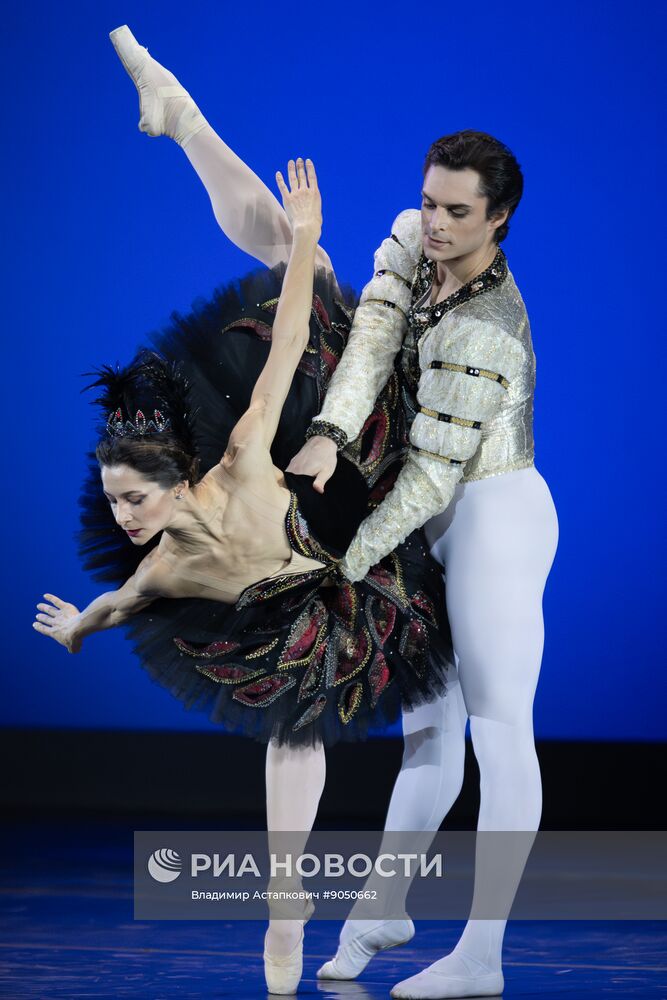 Премьера музыкального балетного спектакля "Майя. Сюита любви"