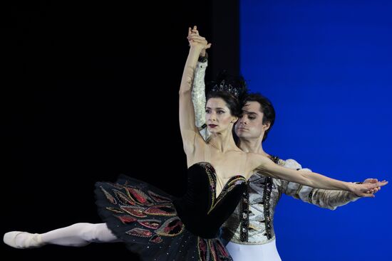 Премьера музыкального балетного спектакля "Майя. Сюита любви"