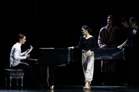 Премьера музыкального балетного спектакля "Майя. Сюита любви"