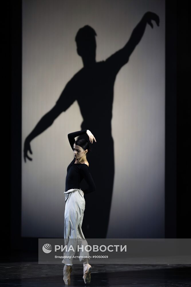 Премьера музыкального балетного спектакля "Майя. Сюита любви"