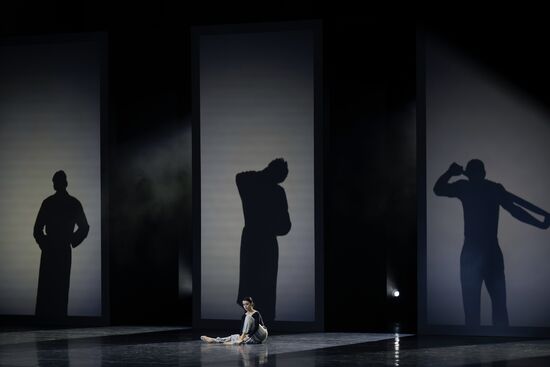 Премьера музыкального балетного спектакля "Майя. Сюита любви"