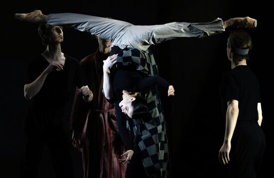 Премьера музыкального балетного спектакля "Майя. Сюита любви"