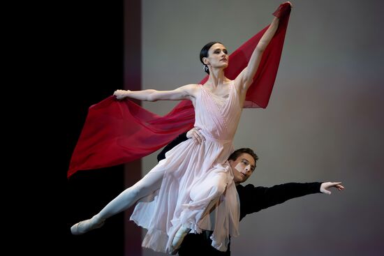 Премьера музыкального балетного спектакля "Майя. Сюита любви"