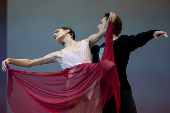 Премьера музыкального балетного спектакля "Майя. Сюита любви"