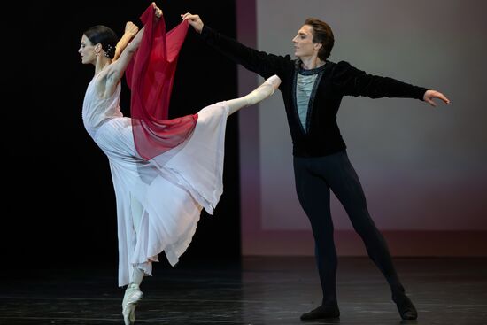 Премьера музыкального балетного спектакля "Майя. Сюита любви"