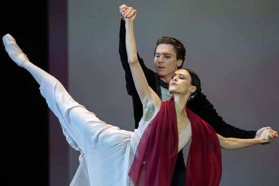 Премьера музыкального балетного спектакля "Майя. Сюита любви"