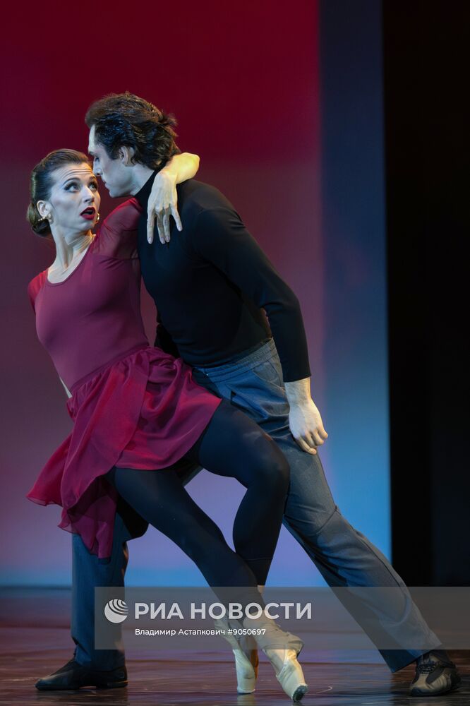 Премьера музыкального балетного спектакля "Майя. Сюита любви"