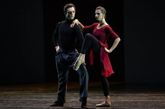 Премьера музыкального балетного спектакля "Майя. Сюита любви"