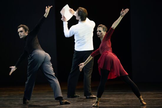 Премьера музыкального балетного спектакля "Майя. Сюита любви"