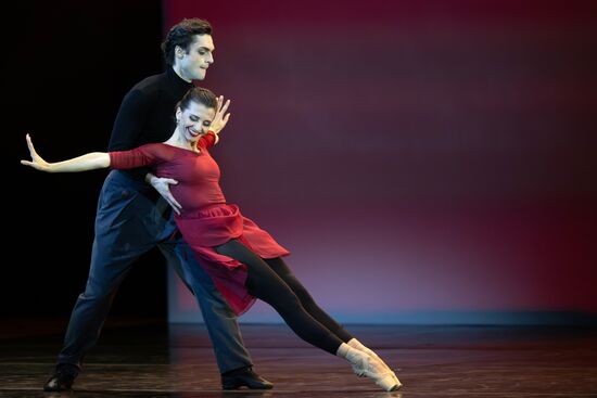 Премьера музыкального балетного спектакля "Майя. Сюита любви"