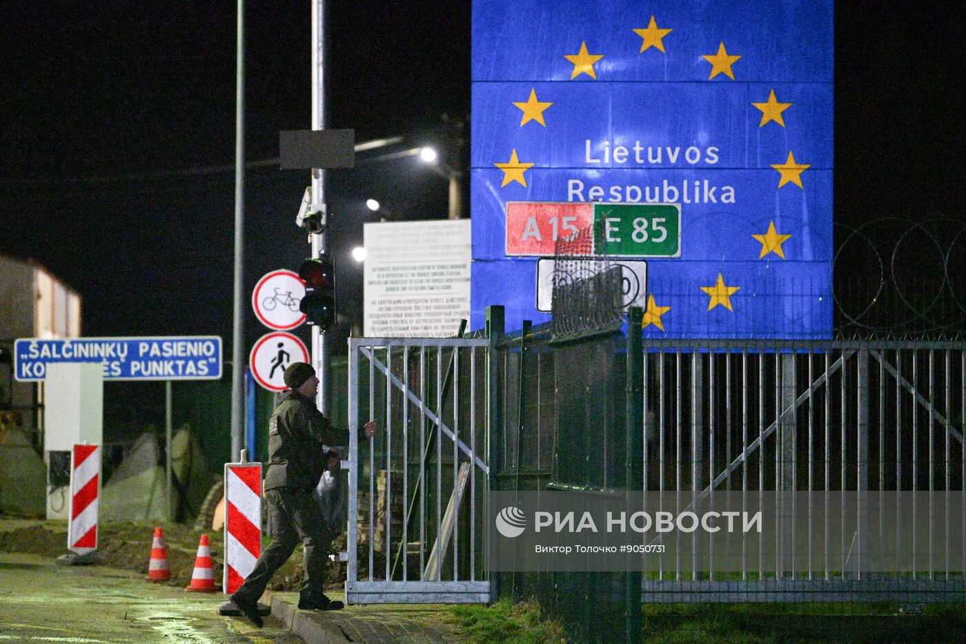 Литва возобновила работу КПП на границе с Белоруссией