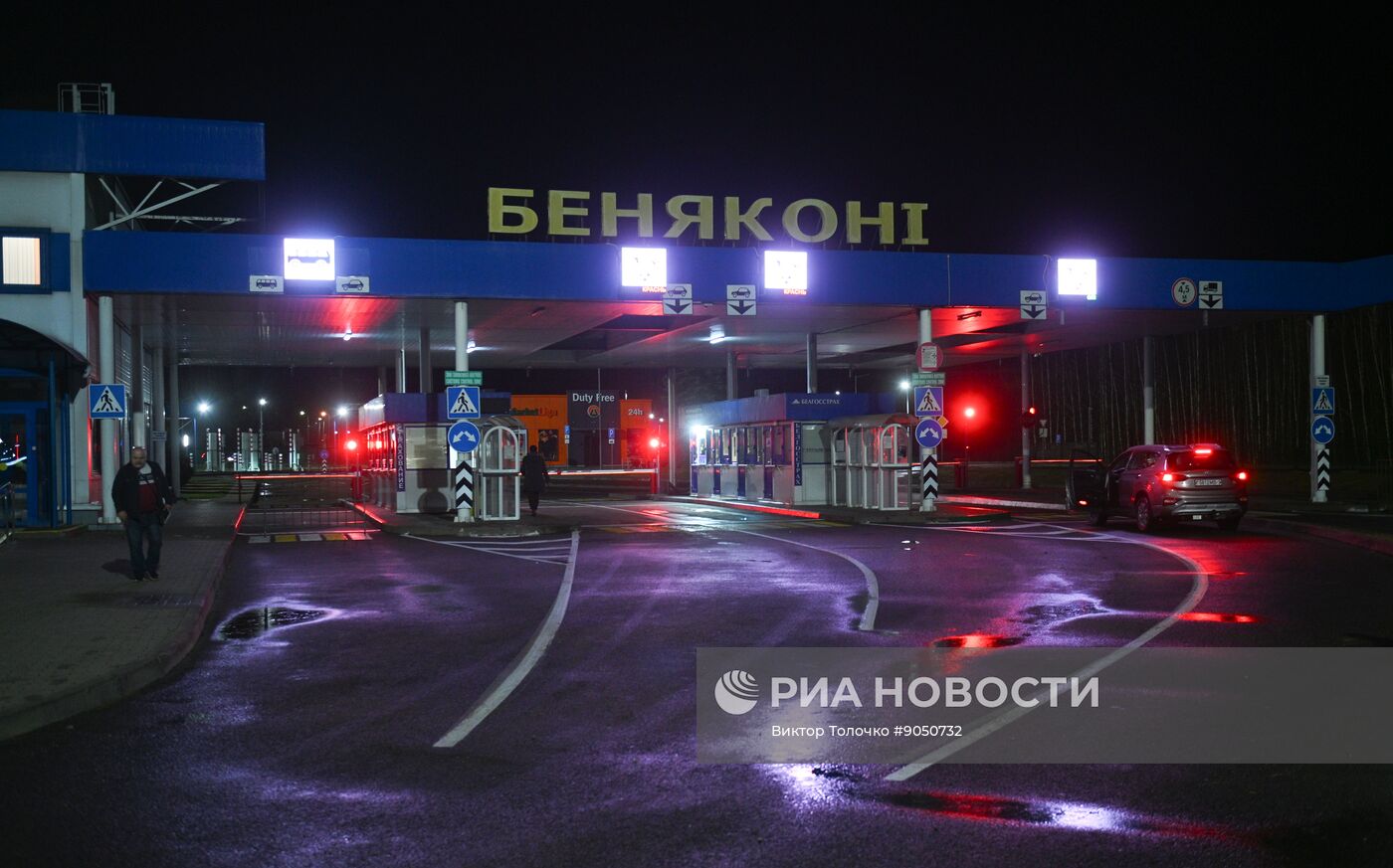 Литва возобновила работу КПП на границе с Белоруссией