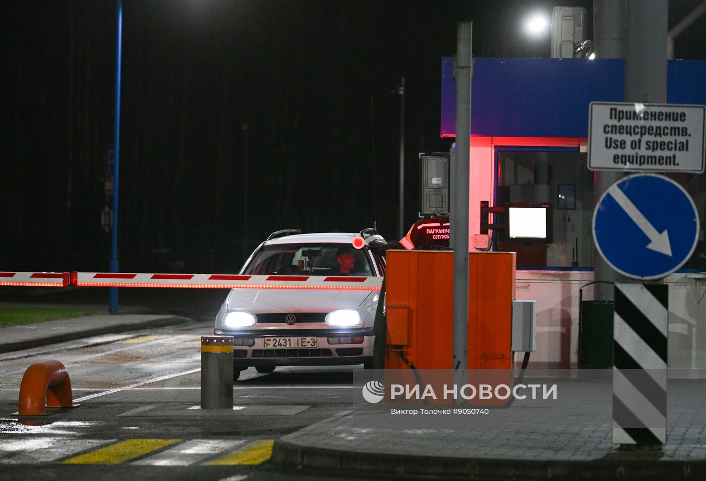 Литва возобновила работу КПП на границе с Белоруссией