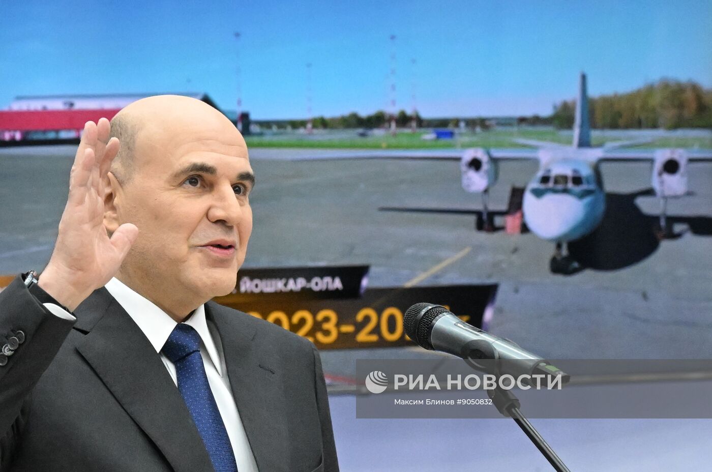 Премьер-министр Михаил Мишустин принял участие в "Транспортной неделе"