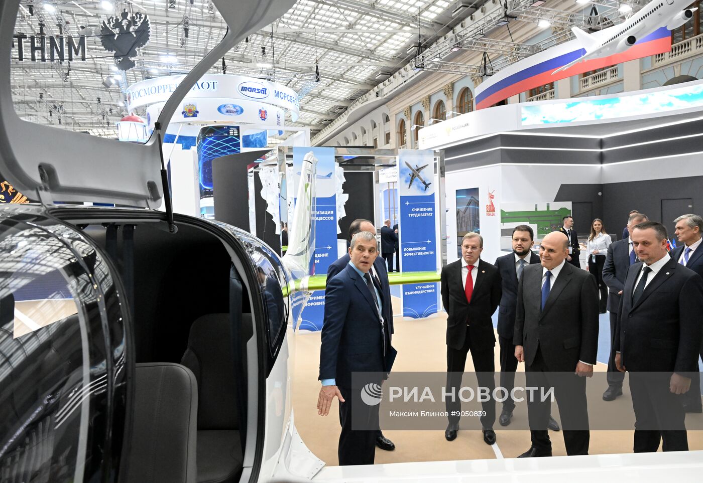 Премьер-министр Михаил Мишустин принял участие в "Транспортной неделе"