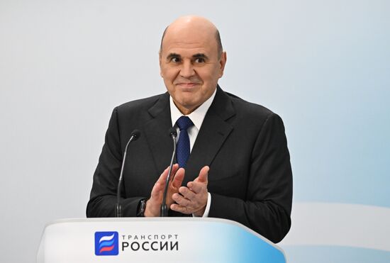 Премьер-министр Михаил Мишустин принял участие в "Транспортной неделе"