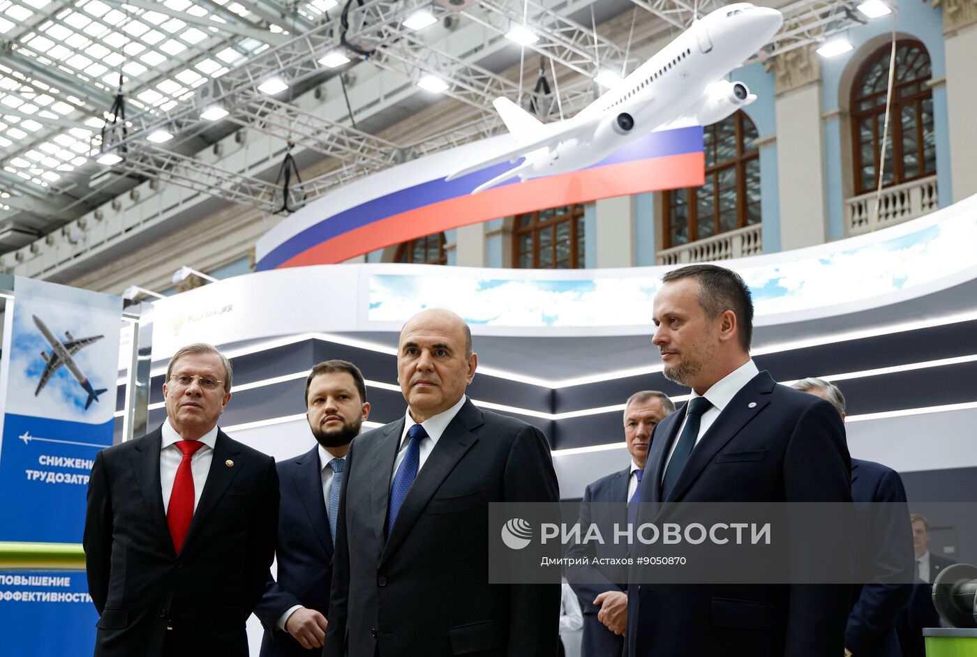 Премьер-министр Михаил Мишустин принял участие в "Транспортной неделе"