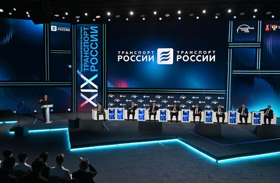 Премьер-министр Михаил Мишустин принял участие в "Транспортной неделе"
