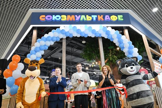 Открытие "Союзмульткафе"